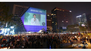 ‘광화문~한강’ 국가상징가로 재편한다…“보행·녹지 공간으로”