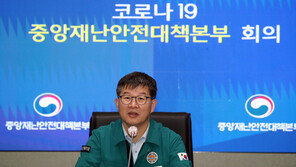 복지부 1차관에 이기일 2차관…2차관에 박민수 보건복지비서관