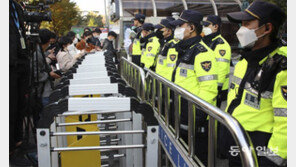 검찰 “민주연구원 압색, 적법 절차…공무집행 협조하라”