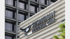 ‘李 최측근’ 정진상 “불법대선자금 받았다? 허구 그 자체”