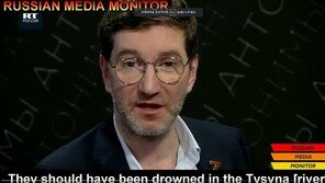 “우크라 아동 익사시켜야”…러 극우 방송인의 섬뜩한 ‘막말’ 논란