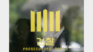 정진상 “檢 추가 소환하면 언제든 응해 조사받을 것”