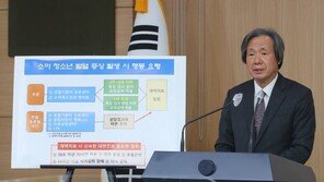 정기석 “3개월만 참으면 실내 마스크 스트레스 없을 것”