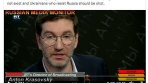 “우크라 아이들 익사시켜야” 러 국영방송 진행자 끔찍한 망발