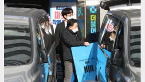 檢, 민주당사 내 민주연구원 압수수색 시작