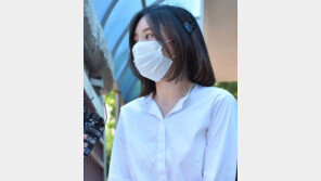 황하나, 출소 후…2평 캠핑카서 가족과 지내는 이유