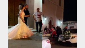 예식장 문 나서자 마자 ‘탕’…신랑 총 맞아 사망