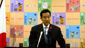 가정연합 관계 확인된 日 장관 사퇴… “사실상 경질, 기시다 정권 타격”