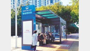 미래 첨단도시로 도약하는 대구 달서구… 국토부 ‘스마트 도시’ 인증