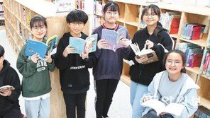 “전교 34명 모두가 ‘책의 바다’에 흠뻑”[작은 도서관에 날개를]