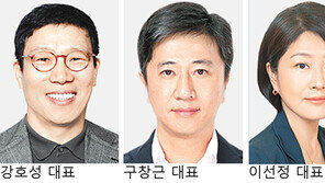 CJ “젊은 경영 강화”… 45세 女 CEO발탁