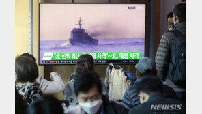 “NLL 침범 ‘무포호’, 과거 제3국서 등록 취소…최근까지 중국 입항” VOA