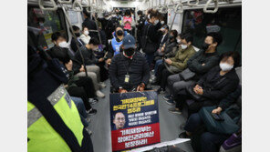 전장연, 출근길 지하철 시위 재개…4·5·9호선 지연 가능성