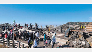 한라산 높이가 1950m라는데… 백록담 정상엔 표지석도 안 보여