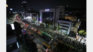 교육부 “‘촛불집회 참석 봉사활동 인정’은 허위사실…수사 의뢰”
