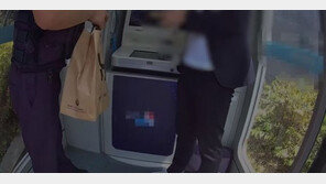 “먼저 쓰시라” ATM 양보한 예의바른 청년? 현금수거책이었다(영상)