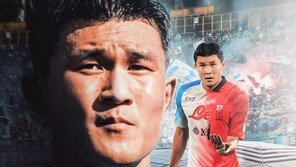 김민재, 세계 10대 수비수에 등재…FIFA “한국의 보물” 극찬