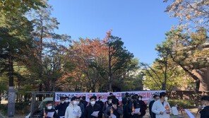 레고랜드 기반 조성 참여 업체들 “강원도가 책임지고 대금 지급하라”