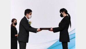 김혜수·박보검·차승원, 정부 표창 받았다…“저축·투자 부문 공헌”