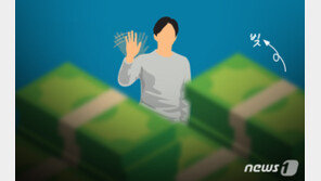 “父 빚 1.1억 7년째 내가 갚는 중, 3000만원 남았다”…누리꾼 응원 봇물