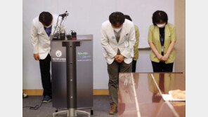 유림이 투약오류 사망사고 낸 제주대병원 간호사 3명 ‘구속’