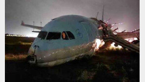 세부 공항서 대체편 출발…사고기 승객 14명 귀국 예정