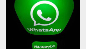 20억명 쓰는 메신저 ‘와츠앱’, 2시간 먹통 …원인은?