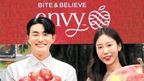 “당도 높고 아삭한 식감의 사과 맛보세요”