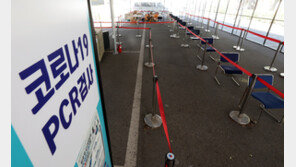 31일부터 코로나 통계 공식 발표 중단…질병청 홈페이지서 공개