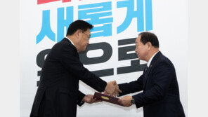 국민의힘, 오늘 북핵위기대응특위 첫 회의…전술핵 재배치 논의 주목