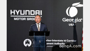 현대차그룹 美 전용 전기차 공장 첫 삽… “‘인류를 위한 진보’ 실현 최적 장소”