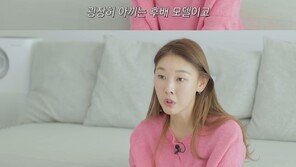 한혜진 “정호연과 불화? 굉장히 아끼는 후배…마지막 연애는 최근”