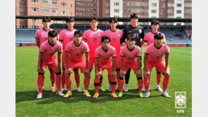 김은중호 U-19 대표팀, 11월 우즈베키스탄과 원정 2연전