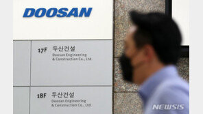 檢, ‘성남FC 후원금 의혹’ 두산건설-정진상 수사 속도…역시 칼끝은 李