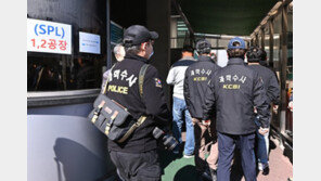 “제2의 SPL 사고 막는다”…고용부, 식품업체 1000여 곳 현장 점검