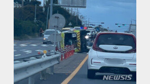 심정지 환자 이송 구급차, 트럭 충돌 후 전도…3명 부상