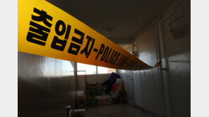 경찰, 광명서 아내-두 아들 살해한 40대 긴급체포