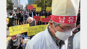 “일방적 사업종료·해고철회, 대책 마련하라”…푸르밀노조, 본사 앞 투쟁