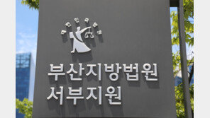 각서까지 썼는데 또…결혼식 한 달 만에 아내 때린 30대 ‘집유’