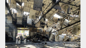 대구 매천시장 화재 현장감식 마무리…‘스프링클러 오작동 집중 조사’