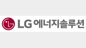 LG엔솔, 3Q 역대 최대 매출…“전기차 성장·강달러 영향”