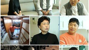 이상준, 어머니에 통장 주는 효자…“취미·특기는 소개팅, 30~40회 해봐”