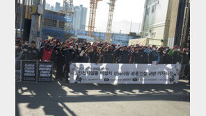 “생신상 준비하고 있었는데”…대구 아파트 공사장서 60대 노동자 추락해 숨져