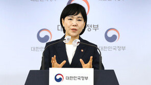 감사원 “전현희, 추미애 아들·서해 피격 사건 개입 증거 있다”