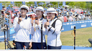 양궁 국가대표 선발전 돌입…내년 아시안게임·세계선수권 겨냥