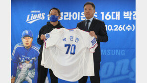 ‘국민 유격수’ 박진만, 삼성 라이온즈 감독 공식 취임…“삼성 왕조 재현”