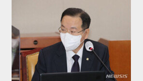 檢, ‘정치자금법 위반 혐의’ 하영제 국민의힘 의원실 압수수색