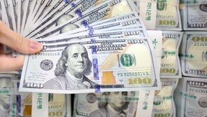 KDI “강달러, 향후 2년간 무역수지 적자 68억 달러 축소”