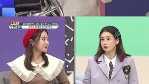 최정윤 “배우 수익 들쑥날쑥 불안…2년째 공인중개사 도전”