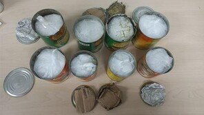 통조림 따보니 필로폰이…110억원어치 밀수 조직 검거